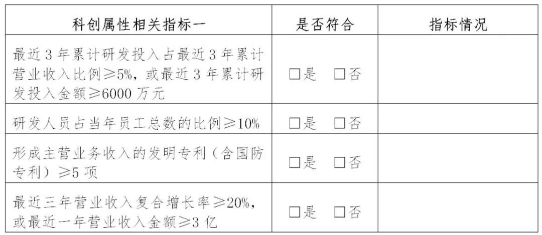 微信图片_20210421135858.jpg