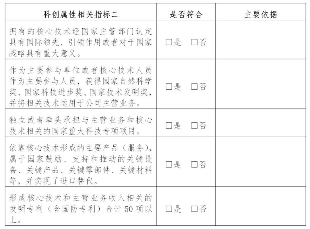 微信图片_20210421135902.jpg